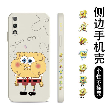 如何挑選手機保護殼？硅膠手機殼怎么樣？
